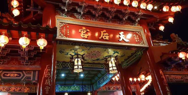 Thean Hou Temple Kuala Lumpur